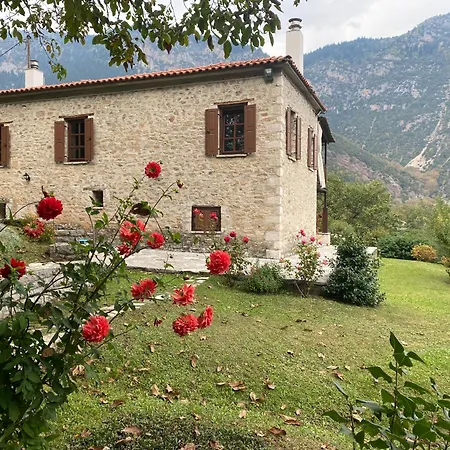 Meteora Mountain Stonehouse With Private Garden * Kleinón